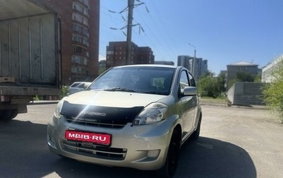 Toyota Passo III, 2009 год, 555 555 рублей, 1 фотография