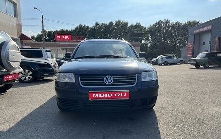 Volkswagen Passat B5+ рестайлинг, 2002 год, 700 000 рублей, 1 фотография