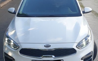 KIA Cerato IV, 2018 год, 1 920 000 рублей, 1 фотография