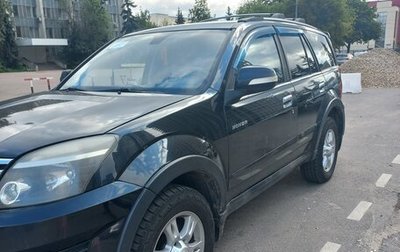 Great Wall Hover H3 I, 2011 год, 550 000 рублей, 1 фотография