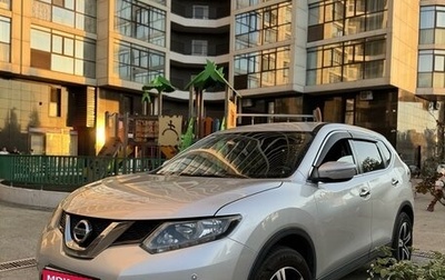 Nissan X-Trail, 2017 год, 1 700 000 рублей, 1 фотография