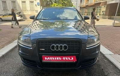 Audi A6, 2008 год, 1 250 000 рублей, 1 фотография