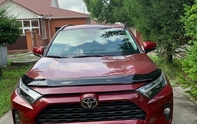 Toyota RAV4, 2022 год, 4 100 000 рублей, 1 фотография