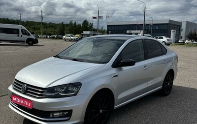 Volkswagen Polo VI (EU Market), 2018 год, 1 590 000 рублей, 1 фотография