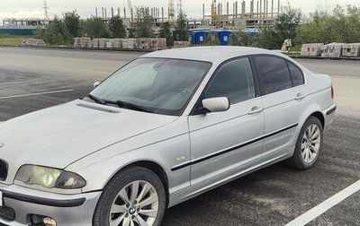 BMW 3 серия, 2001 год, 800 000 рублей, 1 фотография