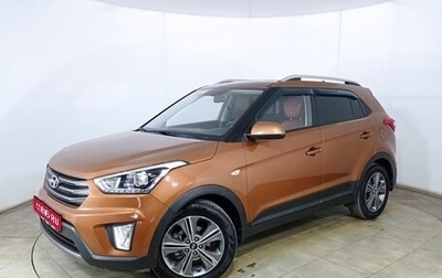 Hyundai Creta I рестайлинг, 2017 год, 1 680 000 рублей, 1 фотография