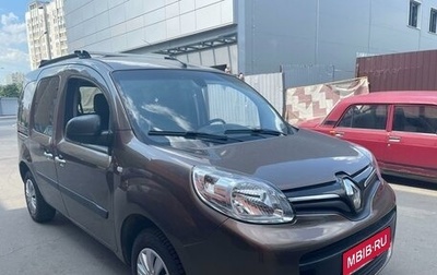 Renault Kangoo II рестайлинг, 2013 год, 925 000 рублей, 1 фотография