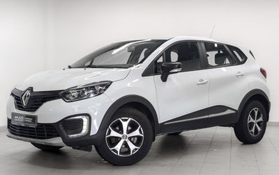 Renault Kaptur I рестайлинг, 2019 год, 995 000 рублей, 1 фотография