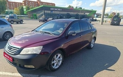 Geely Emgrand EC7, 2014 год, 450 000 рублей, 1 фотография