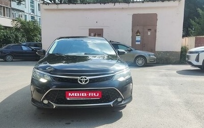 Toyota Camry, 2017 год, 2 700 000 рублей, 1 фотография