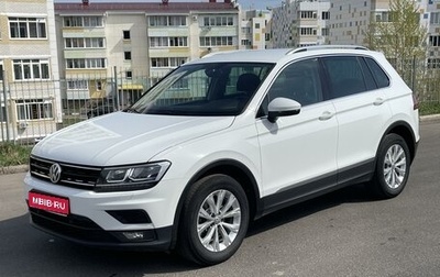 Volkswagen Tiguan II, 2017 год, 2 100 000 рублей, 1 фотография