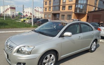 Toyota Avensis III рестайлинг, 2008 год, 1 000 000 рублей, 1 фотография