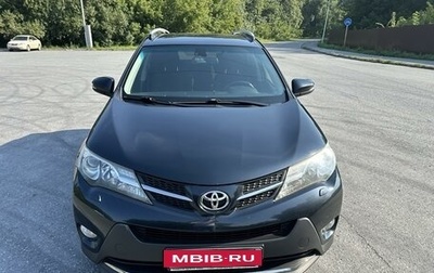 Toyota RAV4, 2015 год, 2 270 000 рублей, 1 фотография