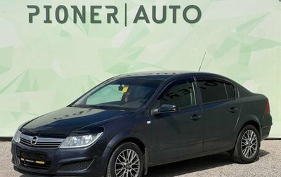 Opel Astra H, 2009 год, 570 000 рублей, 1 фотография