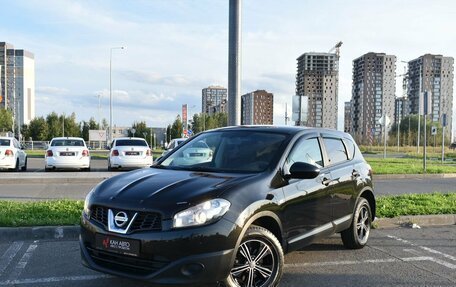 Nissan Qashqai, 2013 год, 1 318 500 рублей, 1 фотография