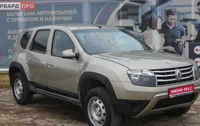 Renault Duster I рестайлинг, 2014 год, 1 099 990 рублей, 1 фотография