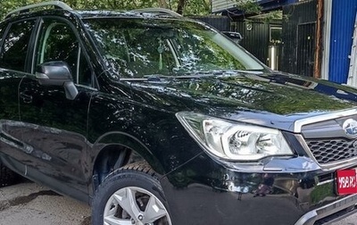 Subaru Forester, 2014 год, 2 200 000 рублей, 1 фотография