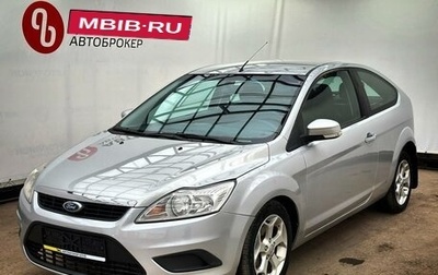 Ford Focus II рестайлинг, 2008 год, 590 000 рублей, 1 фотография