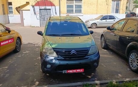 Citroen C3 II, 2006 год, 288 000 рублей, 1 фотография