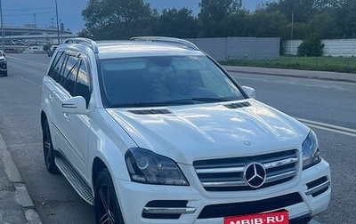 Mercedes-Benz GL-Класс, 2011 год, 2 100 000 рублей, 1 фотография