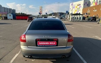 Audi A6, 2002 год, 360 000 рублей, 1 фотография