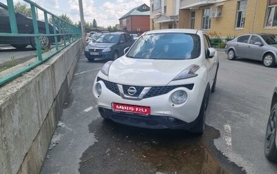 Nissan Juke II, 2015 год, 1 350 000 рублей, 1 фотография