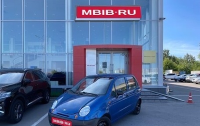 Daewoo Matiz I, 2010 год, 244 000 рублей, 1 фотография