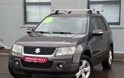 Suzuki Grand Vitara, 2008 год, 1 060 000 рублей, 1 фотография