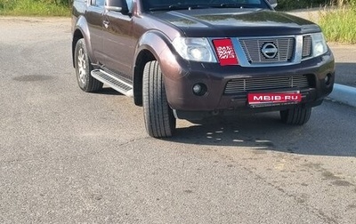 Nissan Pathfinder, 2011 год, 1 980 000 рублей, 1 фотография