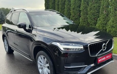 Volvo XC90 II рестайлинг, 2018 год, 3 700 000 рублей, 1 фотография