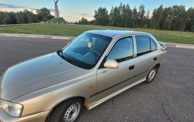 Hyundai Accent II, 2005 год, 480 000 рублей, 1 фотография