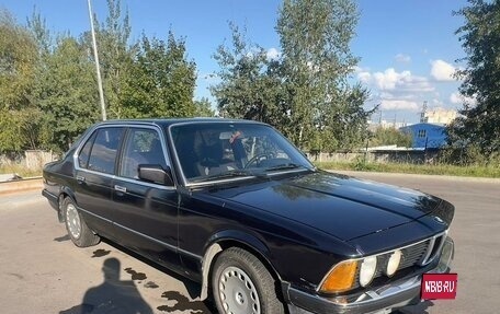 BMW 7 серия, 1986 год, 444 000 рублей, 1 фотография