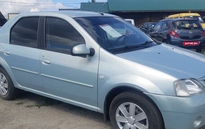 Renault Logan I, 2008 год, 555 000 рублей, 1 фотография