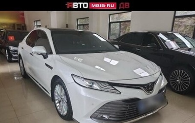 Toyota Camry, 2020 год, 2 460 000 рублей, 1 фотография