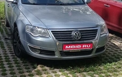 Volkswagen Passat B6, 2005 год, 480 000 рублей, 1 фотография