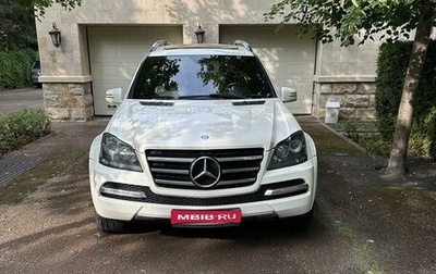 Mercedes-Benz GL-Класс, 2012 год, 2 700 000 рублей, 1 фотография