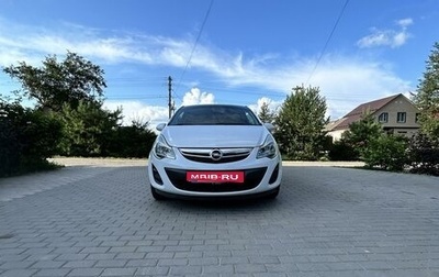 Opel Corsa D, 2011 год, 725 000 рублей, 1 фотография