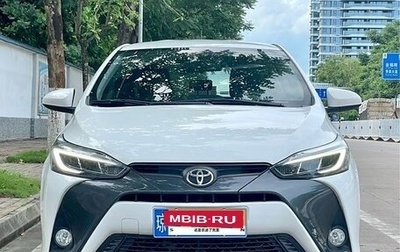 Toyota Yaris, 2020 год, 1 390 000 рублей, 1 фотография