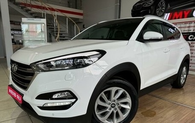 Hyundai Tucson III, 2018 год, 2 299 000 рублей, 1 фотография