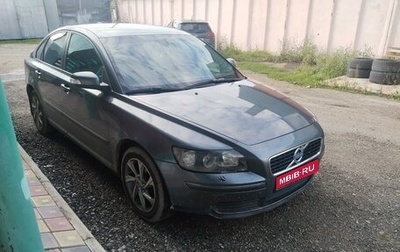 Volvo S40 II, 2007 год, 565 000 рублей, 1 фотография