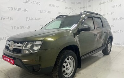 Renault Duster I рестайлинг, 2017 год, 1 135 000 рублей, 1 фотография