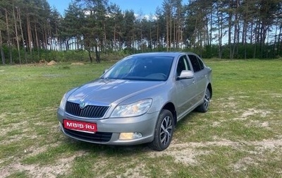 Skoda Octavia, 2011 год, 765 000 рублей, 1 фотография