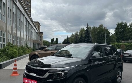 KIA Seltos I, 2021 год, 2 850 000 рублей, 1 фотография