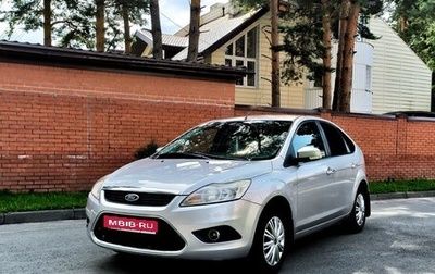 Ford Focus II рестайлинг, 2008 год, 680 000 рублей, 1 фотография