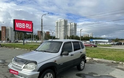 Chevrolet Niva I рестайлинг, 2008 год, 399 000 рублей, 1 фотография