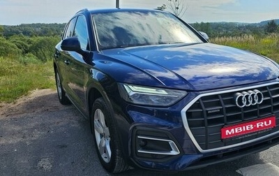 Audi Q5, 2021 год, 6 200 000 рублей, 1 фотография