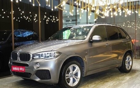 BMW X5, 2017 год, 4 500 000 рублей, 1 фотография