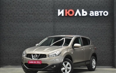 Nissan Qashqai, 2011 год, 1 240 000 рублей, 1 фотография