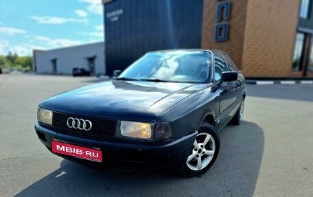 Audi 80, 1990 год, 170 000 рублей, 1 фотография