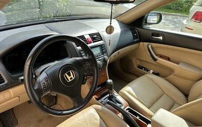 Honda Accord VII рестайлинг, 2008 год, 1 100 000 рублей, 1 фотография